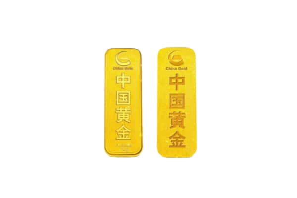 德钦县上门回收黄金价格