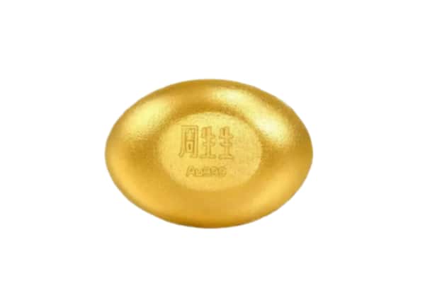 德钦县回收黄金豆子